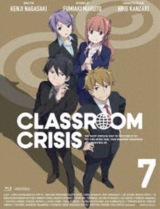 詳しい納期他、ご注文時はお支払・送料・返品のページをご確認ください発売日2016/4/27関連キーワード：クラクラClassroom☆Crisis 7（完全生産限定版） ジャンル アニメテレビアニメ 監督 長崎健司 出演 森久保祥太郎内田雄馬雨宮天小澤亜李小林ゆう津田美波火星に作られた日本の新たな都道府県のひとつ「第4東京都」。昼は学園で生徒として勉学に勤しみ、放課後は会社に出社し発展型試作ロケットの開発に携わる「霧科コーポレーション先行技術開発部 教育開発室」——通称「A-TEC」。A-TECがこのまま高コストのお荷物部署であり続けるようならばメンバーをリストラし、部署を解散すると宣告されるが…。第7巻の完全生産限定版Blu-ray。封入特典シリーズ構成・脚本 丸戸史明 書き下ろし小説／キャラクターデザイン かんざきひろ描き下ろしジャケットイラスト／ショートドラマCD／特製ブックレット＆ライナーノーツ特典映像録り下ろしキャストコメンタリー（第12話／第13話）／第12話予告関連商品TBS系列アニメイズムLay-duce制作作品TVアニメClassroom☆Crisis／クラスルームクライシス2015年日本のテレビアニメセット販売はコチラ 種別 Blu-ray JAN 4534530089403 収録時間 48分 カラー カラー 組枚数 2 製作年 2015 製作国 日本 音声 リニアPCM 販売元 アニプレックス登録日2015/09/25