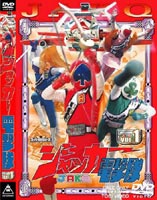 å ŷ VOL.1 [DVD]
