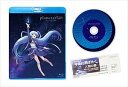 配信版「planetarian〜ちいさなほしのゆめ〜」 Blu-ray