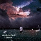 Artist Name: Ta Line - SHUIN / 西の都のはぐれ者 [CD]