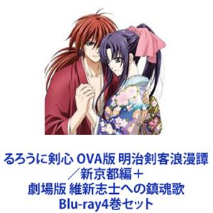 ˷ OVA ϲ̡ԡܷ ݿֻΤؤú [Blu-ray4å]
