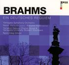 Composer: Ka Line - 飯森範親／山形交響楽団 / ブラームス： ドイツ・レクイエム [CD]