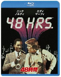 ヨンジュウハチジカン詳しい納期他、ご注文時はお支払・送料・返品のページをご確認ください発売日2019/9/19関連キーワード：エディマーフィ48時間ヨンジュウハチジカン ジャンル 洋画アクション 監督 ウォルター・ヒル 出演 エディ・マーフィニック・ノルティアネット・オトゥールブライオン・ジェイムズジェームズ・レマーソニー・ランダムフランク・マクレー凶悪犯を追う刑事と、犯人の元相棒で服役中の囚人がコンビを組んで、48時間だけの仮釈放中に犯人を見つけ出す。エディ・マーフィとニック・ノルティ共演による刑事アクション。特典映像オリジナル劇場予告編関連商品80年代洋画セット販売はコチラ 種別 Blu-ray JAN 4988102804404 収録時間 97分 画面サイズ ビスタ カラー カラー 組枚数 1 製作年 1982 製作国 アメリカ 字幕 英語 日本語 音声 英語ドルビーTrueHD（5.1ch）日本語（ステレオ） 販売元 NBCユニバーサル・エンターテイメントジャパン登録日2019/07/19
