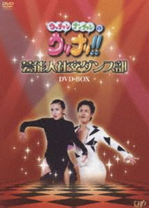 åʥΥʥ!! ǽͼҸ DVD-BOX [DVD]