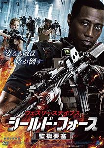 詳しい納期他、ご注文時はお支払・送料・返品のページをご確認ください発売日2017/12/2ウェズリー・スナイプス シールドフォース-監獄要塞- ジャンル 洋画アクション 監督 ジョン・ストックウェル 出演 ウェズリー・スナイプスアン・ヘッシュデイヴ・アナブルセス・ロリンズ《テンプル》と呼ばれる、人間の思考パターンを解析するハイテク人工知能。そのシステムによる最新鋭尋問装置を設置した極秘施設、《サイト9》との通信が途絶えた。アイザックを隊長とする特殊部隊チームが調査に向かうが、発見したのは全員殺された兵士たちの死体だった。さらにシステムが制御不能となり、部隊はロックアウトされた要塞内に閉じ込められてしまうのだった…。特典映像予告編 種別 DVD JAN 4532318412405 収録時間 94分 画面サイズ ビスタ 組枚数 1 製作年 2017 製作国 アメリカ 字幕 日本語 音声 英語DD（ステレオ）日本語DD（ステレオ） 販売元 アルバトロス登録日2017/09/08
