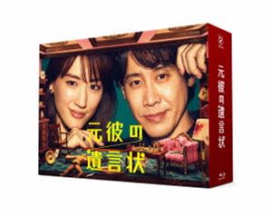 ނ̈⌾ Blu-ray BOX [Blu-ray]