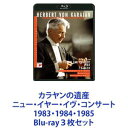 詳しい納期他、ご注文時はお支払・送料・返品のページをご確認ください発売日2022/11/23カラヤンの遺産 ニュー・イヤー・イヴ・コンサート1983・1984・1985 ジャンル 音楽クラシック 監督 出演 ヘルベルト・フォン・カラヤンベルリン・フィルハーモニー管弦楽団アンネ＝ゾフィー・ムター【シリーズまとめ買い】楽壇の帝王。指揮者ヘルベルト・フォン・カラヤン！「カラヤンの遺産」ニュー・イヤー・イヴ・コンサート1983・1984・1985　BDセット晩年の1980年代に精力的に取り組んだ「カラヤンの遺産」シリーズ■セット内容▼商品名：　カラヤンの遺産 ニュー・イヤー・イヴ・コンサート1983種別：　Blu-ray品番：　SIXC-68JAN：　4547366581959発売日：　20221123音声：　リニアPCM（ステレオ）商品内容：　BD　1枚組商品解説：　6曲収録1983年12月31日 ベルリン・フィルハーモニーまったく手を抜くことなく、非常に練り込まれた演奏。カラヤンの真骨頂が堪能できる1枚。1.オープニング2.歌劇「ウィリアム・テル」序曲3.交響詩「モルダウ」4.悲しきワルツ 作品445.ワルツ「うわごと」作品2126.喜歌劇「ジプシー男爵」序曲▼商品名：　カラヤンの遺産 ニュー・イヤー・イヴ・コンサート1984種別：　Blu-ray品番：　SIXC-69JAN：　4547366581966発売日：　20221123音声：　リニアPCM（ステレオ）商品内容：　BD　1枚組商品解説：　16曲収録1984年12月31日 ベルリン・フィルハーモニーアンネ＝ゾフィー・ムターを起用。カップリングのマニフィカトと共に、息の合った素晴らしい演奏を聴かせてくれる。ヴァイオリン協奏曲第2番ホ長調 BWV 1042 I.アレグロ、ソリスト入場、マニフィカト ニ長調 BWV 243 I.マニフィカト、など収録▼商品名：　カラヤンの遺産 ニュー・イヤー・イヴ・コンサート1985種別：　Blu-ray品番：　SIXC-70JAN：　4547366581973発売日：　20221123音声：　リニアPCM（ステレオ）商品内容：　BD　1枚組商品解説：　6曲収録1985年12月31日 ベルリン・フィルハーモニー小品でこそ真価を問われるオーケストラの緻密な演奏が十二分に発揮されており、特にライヴでありながら各々の見事なソロが結集した「ボレロ」は必見。1.オープニング2.歌劇「魔弾の射手」序曲3.歌劇「道化師」間奏曲4.歌劇「マノン・レスコー」間奏曲5.ハンガリー狂詩曲第5番ホ短調6.ボレロ関連商品当店厳選セット商品一覧はコチラ 種別 Blu-ray3枚セット JAN 6202305110406 組枚数 3 音声 リニアPCM（ステレオ） 販売元 ソニー・ミュージックソリューションズ登録日2023/05/26