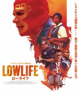 �����饤�� [Blu-ray]