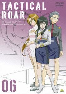 タクティカルロア 06 [DVD]