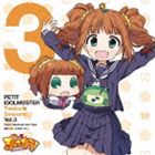 ΂悢 / PETIT IDOLMSTER Twelve Seasons! Vol.3 [CD]