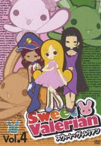 詳しい納期他、ご注文時はお支払・送料・返品のページをご確認ください発売日2005/9/28スウィート・ヴァレリアン Vol.4 （最終巻） ジャンル アニメキッズアニメ 監督 桜井弘明 出演 小清水亜美浅川悠名塚香織かないみか長島雄一MBS／TBS系「フューチャービーンズ〜みらい豆」内で放映された、クリエイター集団CLAMPが贈る新感覚アニメーション。声の出演は小清水亜美、浅川悠、名塚佳織ほか。架空の都市アジャランシティに住む普通の女の子カノコ・ポップ・ケイトは原付免許取得のために行った試験場で、偶然にも謎の生き物（？）耳仙人に目をつけられ、原付免許ではなくヴァレリアン免許を取得させられてしまう。かくして、悪の集団ストレス団の魔の手から人々を守る正義の味方「リラクゼーション戦隊ヴァレリアン」が誕生した！！！しかし、なぜかかっこいいはずの救世主たる彼女たちの晴れの姿は、ぬいぐるみのようにかわいい「ウサギ」姿…。かっこよく活躍しても、次の日の新聞には『うさぎちゃん、またまた大活躍！』なんて書かれてしまうことに不満はあるものの、ひとたびヴァレリアンに変身すれば、スペシャルな能力を発揮して、平和を乱す悪の軍団から街の人々を守るスーパー・ヒロインなのだ。収録内容第21話｢ストレス解消温泉｣／第22話｢ヴァレリアンに入りたい｣／第23話｢昔々のカチカチ山｣／第24話｢モンスターだらけ｣／第25話｢スーパーストレスボス｣／第26話｢やったね！スウィート・ヴァレリアン｣(最終話)封入特典CLAMP描き下ろしポストカード(初回生産分のみ特典)特典映像ノンクレジットOP(初回生産分のみ特典)関連商品マッドハウス制作作品2004年日本のテレビアニメ 種別 DVD JAN 4534530010407 収録時間 25分 カラー カラー 組枚数 1 製作年 2004 製作国 日本 音声 日本語リニアPCM 販売元 アニプレックス登録日2005/07/14