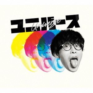 オーイシマサヨシ / ユニバース（CD＋DVD） CD