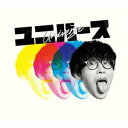 オーイシマサヨシ / ユニバース（CD＋DVD） [CD]