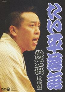 Comedy, Variety - たい平落語 芝浜／長短 [DVD]