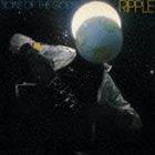 リップル / サンズ・オブ・ザ・ゴッズ [CD]