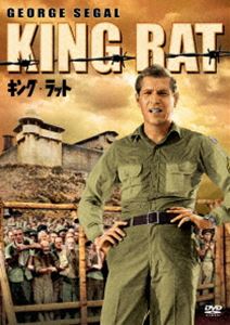 ���󥰡���å� [DVD]