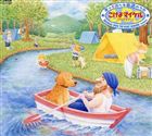 The Wonder Choir / Τäͷ٤ѸΤ ޥʥȥɥ- [CD]