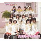 SUPER☆GiRLS / 女子力←パラダイス [CD]