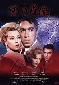 詳しい納期他、ご注文時はお支払・送料・返品のページをご確認ください発売日2020/9/4黒い肖像 ジャンル 洋画サスペンス 監督 マイケル・ゴードン 出演 ラナ・ターナーアンソニー・クインサンドラ・ディージョン・サクソンロイド・ノーランサンフランシスコの海運業界大物マシュー・キャボットは嫉妬深くわがままな暴君。病床の身にもかかわらず、事業の一切を他に譲るつもりはない。美しい後妻シーラは、いつしか夫の主治医デヴィッド・リヴェラと道ならぬ関係に陥り、一緒になる日を夢見ている。顧問弁護士ハワード・メイソンはキャボットが死んだら彼の会社と妻を乗っ取ろうと企んでいる。それぞれの思惑が交錯する中、リヴェラはシーラと共謀してキャボットを…。関連商品60年代洋画 種別 DVD JAN 4589609941410 収録時間 113分 画面サイズ シネマスコープ 組枚数 1 製作年 1960 製作国 アメリカ 字幕 日本語 音声 英語 販売元 ハピネット登録日2020/09/04