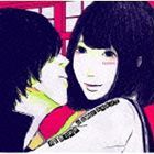 Lyu：Lyu / 君と僕と世界の心的ジスキネジア [CD]