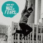 ダリル・ウェジー / メイズ・オブ・フィアーズ [CD]