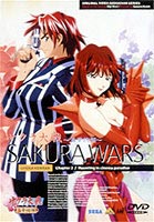 サクラ大戦〜轟華絢爛〜 第三巻 [DVD]