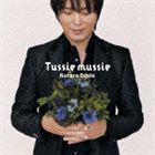 押尾コータロー / Tussie mussie（タッジーマッジー） [CD]