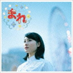 澤野弘之（音楽） / 連続テレビ小説 まれ オリジナルサウンドトラック 2 [CD]