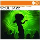 輸入盤 VARIOUS / SOUL JAZZ [CD]