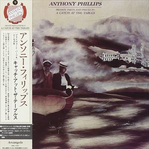 フィリップス アンソニー キャッチアットザテーブル詳しい納期他、ご注文時はお支払・送料・返品のページをご確認ください発売日2007/8/24アンソニー・フィリップス / P.P＆P Vol.4 キャッチ・アット・ザ・テーブルキャッチアットザテーブル ジャンル 洋楽ロック 関連キーワード アンソニー・フィリップスArcangeloデジタルリマスタリング／ボーナストラック2曲収録／ロング・インタビュー掲載（対訳付）／シングル・紙ジャケット／1984年作品※こちらの商品はインディーズ盤のため、在庫確認にお時間を頂く場合がございます。 種別 CD JAN 4988044372412 組枚数 1 製作年 2007 販売元 ディスクユニオン登録日2007/07/03