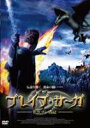 uCuET[K`hSL [DVD]