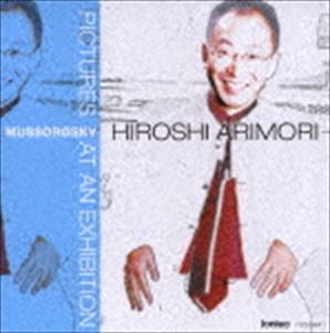 アリモリヒロシ テンランカイノエ詳しい納期他、ご注文時はお支払・送料・返品のページをご確認ください発売日2005/8/21有森博（p） / 展覧会の絵（ハイブリッドCD）テンランカイノエ ジャンル クラシック器楽曲 関連キーワード 有森博（p）fontecDSD5chSURROUND／ハイブリッドCD／録音年：2005年3月1-3日／収録場所：富士見市民文化会館キラリふじみ収録曲目11.「小組曲」より 1.修道院にて(4:36)2.組曲「展覧会の絵」 プロムナード(1:26)3.組曲「展覧会の絵」 こびと(2:17)4.組曲「展覧会の絵」 プロムナード(0:50)5.組曲「展覧会の絵」 古城(4:23)6.組曲「展覧会の絵」 プロムナード(0:26)7.組曲「展覧会の絵」 チュイルリー(1:07)8.組曲「展覧会の絵」 ブイドロ(3:11)9.組曲「展覧会の絵」 プロムナード(0:41)10.組曲「展覧会の絵」 卵の殻をつけたひなどりの踊り(1:19)11.組曲「展覧会の絵」 サミュエル・ゴールデンベルクとシュミュイレ(2:10)12.組曲「展覧会の絵」 プロムナード(1:23)13.組曲「展覧会の絵」 リモージュの市場(1:25)14.組曲「展覧会の絵」 カタコンブ （ローマ時代の墓）(1:07)15.組曲「展覧会の絵」 死せる言葉による死者への話しかけ(1:59)16.組曲「展覧会の絵」 鶏の足の上に立っている小屋(3:24)17.組曲「展覧会の絵」 キエフの大門(5:09)18.うぐいす(3:28)19.マズルカ 第2番 嬰ハ短調(2:09)20.演奏会用アレグロ op.18(5:42)21.2つのおとぎ話 op.20 1(3:23)22.2つのおとぎ話 op.20 2(3:51)23.ポーランド民謡の主題による変奏曲 op.51(10:36)24.2つのメロディ op.3より 1.「へ調のメロディ」(4:25) 種別 CD JAN 4988065092412 収録時間 70分27秒 組枚数 1 製作年 2006 販売元 フォンテック登録日2016/02/11