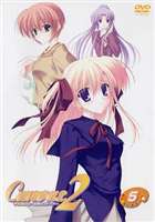 詳しい納期他、ご注文時はお支払・送料・返品のページをご確認ください発売日2006/5/26キャンバス2〜虹色のスケッチ〜 スケッチ5 通常版 ジャンル アニメ萌え系アニメ 監督 川崎逸朗 出演 櫻井孝宏名塚佳織生天目仁美徳永愛宮川美保2005年10月より、ちばテレビほか全国のU局系にて放送され話題となった、人気美少女恋愛ゲームのアニメ・シリーズ化作品。監督は川崎逸朗、キャラクターデザインは新田靖成が担当し、ゼクシズがアニメーションを制作した。名門・撫子学園の大学生で、画家を目指しながらも、ある挫折をきっかけに、絵筆を取る事をためらうようになった主人公が、同学園の高等部の少女たちとの交流によって、本当の自分を取り戻していく様を描く。声の出演は、主人公・上倉浩樹に櫻井孝宏、メインヒロインの鳳仙エリスに名塚佳織、浩樹の幼馴染・桔梗霧に生天目仁美。その他、徳永愛、平野綾など、人気声優を配している。新学期が始まり、複雑な胸中を抱きつつも、新聞社主催のコンクールに向けての作品制作に精を出すエリス。その作品で、幼い頃の事故のトラウマで使えなくなった赤色をほんの少しだが使えるようになる。そんな中、浩樹がエリスに嘘をついて霧と会っていたことが判明し、それがきっかけとなって、エリスは、浩樹を｢お兄ちゃん｣としてではなく、一人の男性として見ているということを自覚し始めるのだった・・・。収録内容第9話｢瑠璃色のセンチメンタル｣／第10話｢追憶のスノーホワイト｣関連商品ゼクシズ制作作品TVアニメキャンバス2〜虹色のスケッチ〜2005年日本のテレビアニメ 種別 DVD JAN 4997766610412 収録時間 55分 カラー カラー 組枚数 1 製作年 2005 製作国 日本 音声 日本語リニアPCM 販売元 KADOKAWA登録日2006/02/23