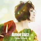 渡辺真知子 / Amor Jazz 