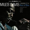 輸入盤 MILES DAVIS / KIND OF BLUE ＋ 2 2LP