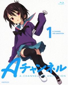 By Title: Ka Line - Aチャンネル 1（完全生産限定版） [Blu-ray]