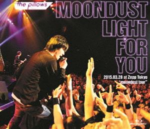 詳しい納期他、ご注文時はお支払・送料・返品のページをご確認ください発売日2015/8/26the pillows MOONDUST LIGHT FOR YOU 2015.03.28 at Zepp Tokyo”moondust tour” ジャンル 音楽邦楽ロック 監督 出演 the pillows2014年11月より開始した長期に渡るアルバム・リリース・ツアーの最終日、2015年3月28日のZepp Tokyo公演を完全収録。今回はライヴハウスならではの勢いを閉じ込めた、ファン垂涎のアグレッシヴな作品。収録内容Clean Slate Revolution／Break a time machine!／空中レジスター／ノンフィクション／プレイリー・ライダー／都会のアリス／Purple Apple／パトリシア／Back seat dog／ROBOTMAN／ハッピー・バースデー／アネモネ／like a lovesong（back to back）／メッセージ／ムーンダスト／ハイブリッド レインボウ／About A Rock’n’Roll Band／Ideal affection／モールタウン プリズナー／LITTLE BUSTERS／TOY DOLL／ターミナル・ヘヴンズ・ロック／RUNNERS HIGH／この世の果てまで封入特典チェンジジャケット(初回生産分のみ特典)特典映像青森 クオーター・伝説のランナーズハイ!!2015.03.05 at 青森 Quarter“moondust tour” 種別 Blu-ray JAN 4988064922413 収録時間 119分 カラー カラー 組枚数 1 音声 リニアPCM（ステレオ） 販売元 エイベックス・エンタテインメント登録日2015/06/24