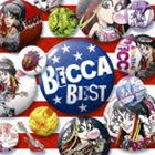 ベッカ / BEST（初回生産限定盤／CD＋DVD） [CD]