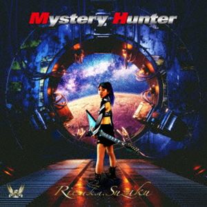 リエエーケーエースザク ミステリー ハンター詳しい納期他、ご注文時はお支払・送料・返品のページをご確認ください発売日2024/11/20Rie a.k.a. Suzaku / Mystery Hunterミステリー ハンター ジャンル 邦楽ロック/ソウル 関連キーワード Rie a.k.a. SuzakuRie　a．k．a．　Suzakuがイメージする世界のミステリー・都市伝説をギターサウンドで表現した、過去最高に壮大なサウンドを詰め込んだ3年振りのソロアルバム。Rie　a．k．a．　Suzakuの3年振りのソロアルバムは、世界のミステリーや都市伝説をテーマに壮大かつプログレッシブなサウンド満載！！謎に包まれた宇宙人・UFO「Area　51」、謎の海域バミューダ・トライアングル「Bermuda　Triangle」、ペルーのナスカの地上絵「Nazca」、時間旅行者「Time　Traveler」、伝説のムー大陸「KaTaKaMuNa」、アトランティス海底都市「Atras」などをテーマに制作。壮大なスケール感のある内容で、音楽で世界の謎と触れ合う内容となっている。　（C）RS収録曲目11.Area 51(4:34)2.Shambhala -Eternal Utopia-(5:42)3.Bermuda Triangle(5:30)4.Nazca(6:07)5.Zero Point Field(4:35)6.KaTaKaMuNa(4:21)7.Time Traveler(5:15)8.Atlas(5:41)9.369 -MiRoKu-(7:02) 種別 CD JAN 4543034053414 収録時間 48分51秒 組枚数 1 製作年 2024 販売元 スペースシャワーネットワーク登録日2024/09/20