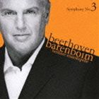 ダニエル・バレンボイム（cond） / ベートーヴェン：交響曲第3番≪英雄≫（特別価格盤） [CD]