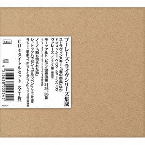 楽天ぐるぐる王国FS 楽天市場店桑名晴子 / FACE [CD]