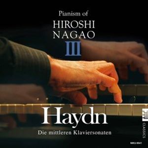 ナガオヒロシ ハイドン チュウキピアノ ソナタシュウ詳しい納期他、ご注文時はお支払・送料・返品のページをご確認ください発売日2022/2/10長尾洋史（p） / ハイドン：中期ピアノ・ソナタ集ハイドン チュウキピアノ ソナタシュウ ジャンル クラシック器楽曲 関連キーワード 長尾洋史（p）録音年：2021年4月1-2日／収録場所：魚沼市小出郷文化会館「大ホール」※こちらの商品はインディーズ盤のため、在庫確認にお時間を頂く場合がございます。 種別 CD JAN 4573470770415 収録時間 61分57秒 組枚数 1 製作年 2022 販売元 ラッツパック・レコード登録日2022/01/21
