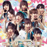 ピュアリーモンスター / らぶティカル☆パレード／多次元トラベリング（DVD付盤／CD＋エンハンスドDVD） [CD]