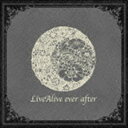 Duca / Duca LiveAlive ever after CD