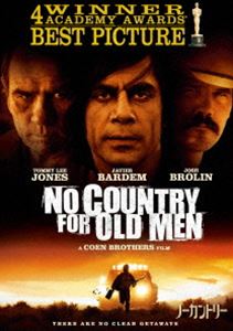 ノーカントリー スペシャル・コレクターズ・エディション [DVD]