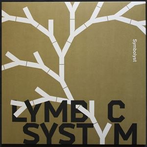 リンビック・システム / シンボリスト [CD]