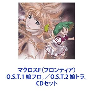 褦ҡʲڡ / ޥFʥեƥ O.S.T.1 ̼եO.S.T.2 ̼ȥ顣 [CDå]