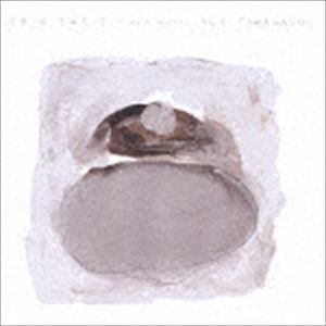 タカハシユウジ エリック サティ シン ピアノサクヒンシュウ詳しい納期他、ご注文時はお支払・送料・返品のページをご確認ください発売日2017/9/20高橋悠治（p） / エリック・サティ：新・ピアノ作品集（UHQCD）エリック サティ シン ピアノサクヒンシュウ ジャンル クラシック器楽曲 関連キーワード 高橋悠治（p）2017年で79歳になる孤高のピアニスト、高橋悠治によるエリック・サティのピアノ作品集。日本コロムビアに1970年代に3枚のサティ・アルバムを残し、クラシック音楽の垣根を超えてサティ・ブームを巻き起こした高橋悠治の約40年ぶりの新録音をUHQCDでリリース！新たな高橋の解釈と新たな録音技術で、サティの魅力と魅力と高橋悠治の音楽性が再融合する。　（C）RSUHQCD／ボーナストラック収録／録音年：2017年6月20〜21日／収録場所：五反田文化センター 音楽ホール収録曲目11.ジムノペディ 第1番(3:36)2.ジムノペディ 第2番(2:55)3.ジムノペディ 第3番(2:52)4.『1886年の3つの歌』より「天使たち」(2:09)5.グノシエンヌ 第1番(3:43)6.グノシエンヌ 第2番(2:08)7.グノシエンヌ 第3番(3:06)8.グノシエンヌ 第4番(2:23)9.グノシエンヌ 第5番(2:43)10.グノシエンヌ 第6番(1:32)11.グノシエンヌ 第7番(3:56)12.『1886年の3つの歌』より「エレジー」(2:29)13.サラバンド 第1番(4:56)14.サラバンド 第2番(4:38)15.サラバンド 第3番(5:15)16.『1886年の3つの歌』より「シルヴィ」(2:30)17.ノクチュルヌ 第1番(3:15)18.ノクチュルヌ 第2番(2:07)19.ノクチュルヌ 第3番(3:06)20.ノクチュルヌ 第4番(2:28)21.ノクチュルヌ 第5番(2:15)22.ノクチュルヌ 第6番(2:00)23.ジュ・トゥ・ヴ（好きよ） （Bonus track）(6:15) 種別 CD JAN 4549767027418 収録時間 72分30秒 組枚数 1 製作年 2017 販売元 コロムビア・マーケティング登録日2017/07/18