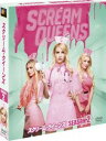 スクリーム クイーンズ シーズン2＜SEASONSコンパクト ボックス＞ DVD