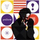 岡村靖幸 / yellow（Blu-specCD） [CD]